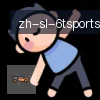 6T体育 logo