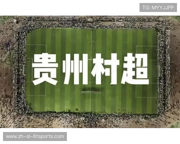 足球废弃物管理促进足球赛事的环境保护